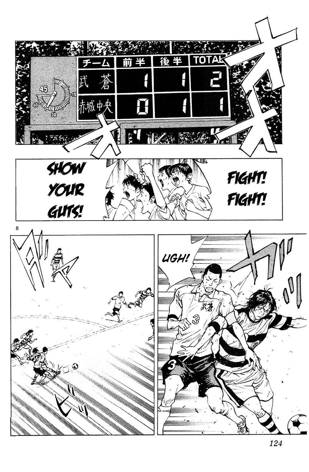 Read BE BLUES ~Ao ni Nare~ Manga Online