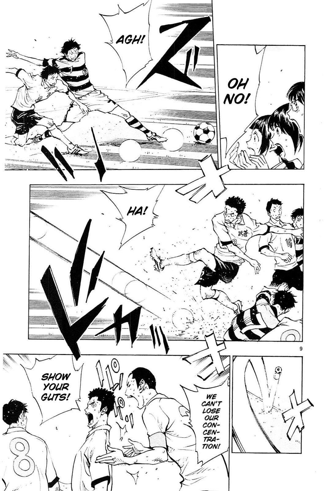 Read BE BLUES ~Ao ni Nare~ Manga Online