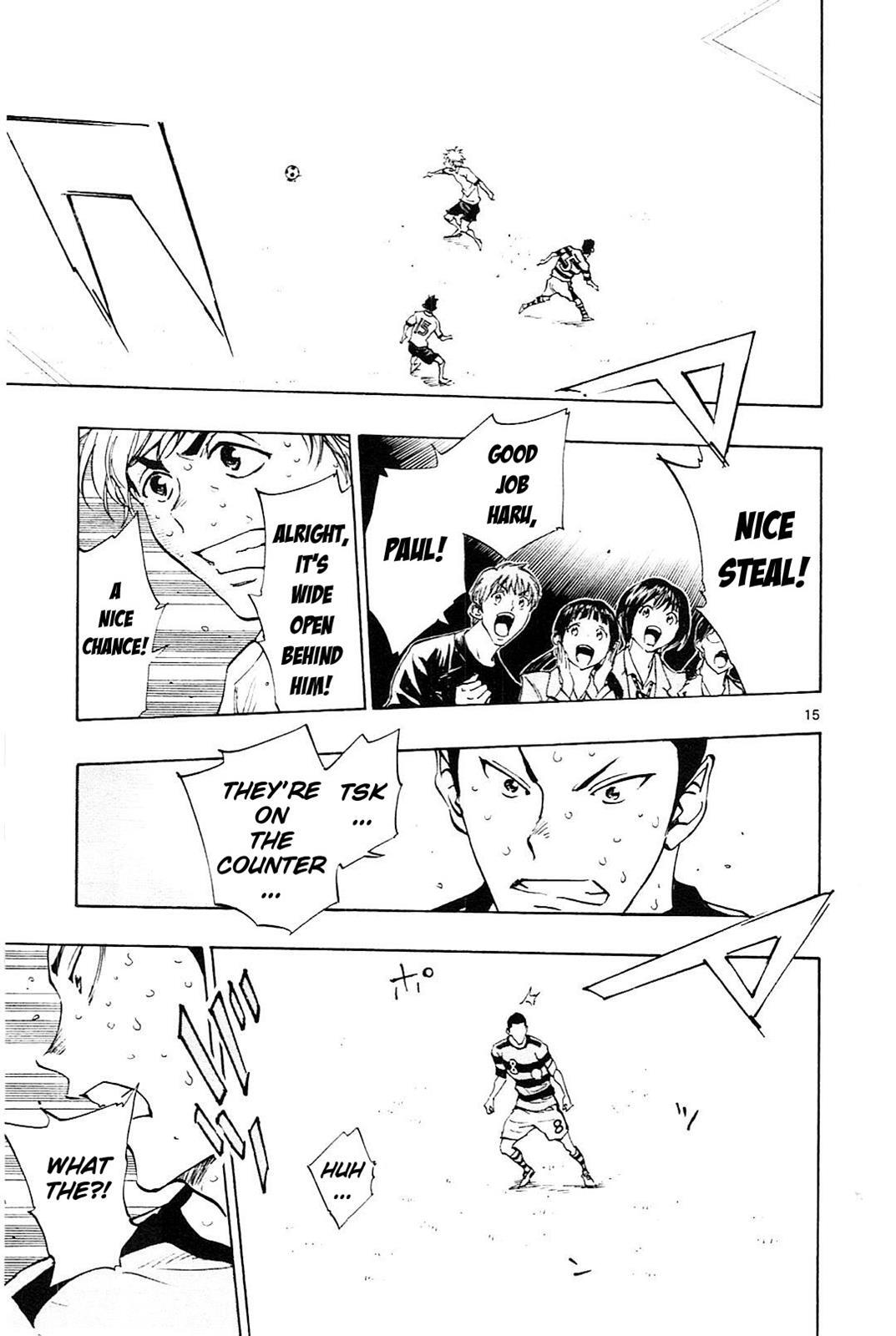 Read BE BLUES ~Ao ni Nare~ Manga Online