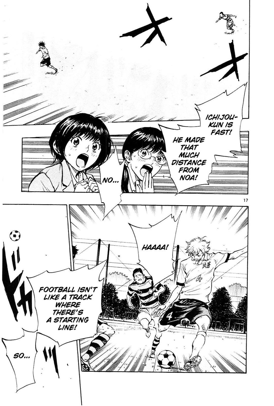 Read BE BLUES ~Ao ni Nare~ Manga Online