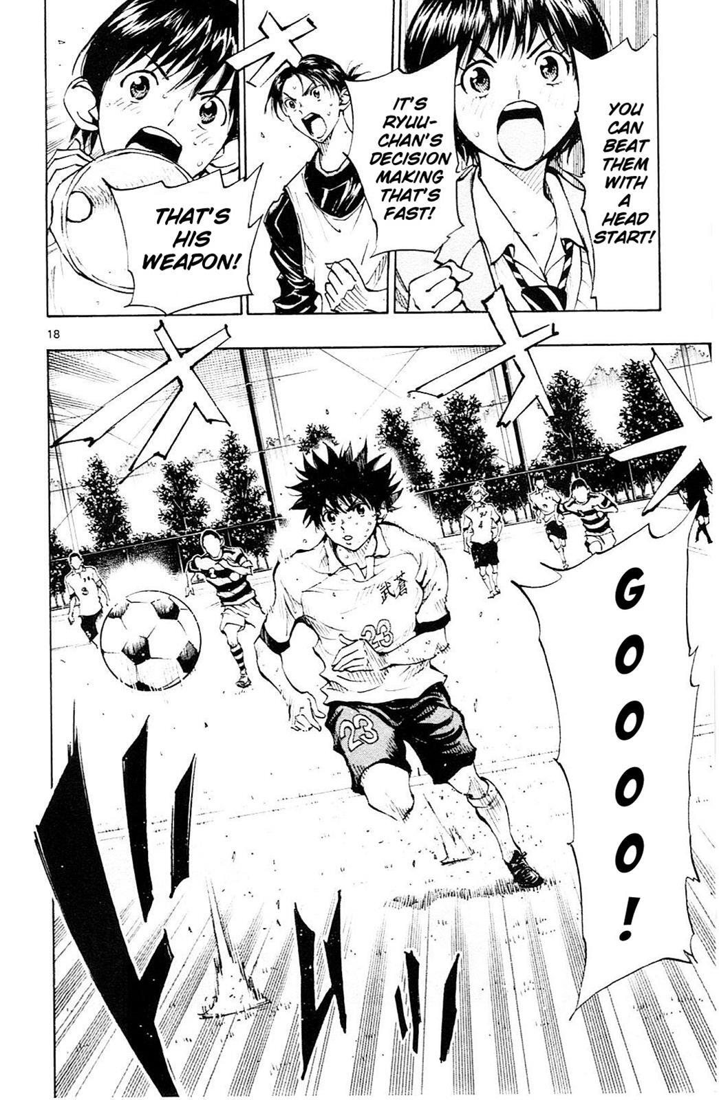 Read BE BLUES ~Ao ni Nare~ Manga Online