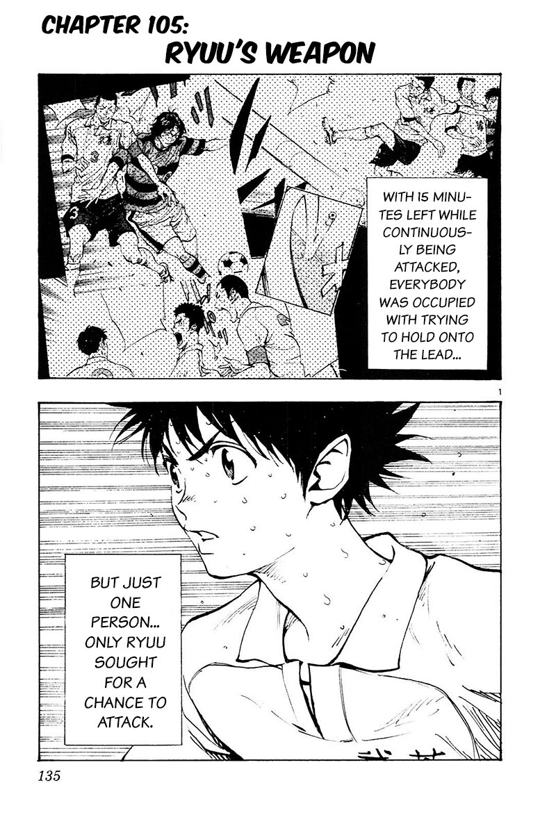 Read BE BLUES ~Ao ni Nare~ Manga Online
