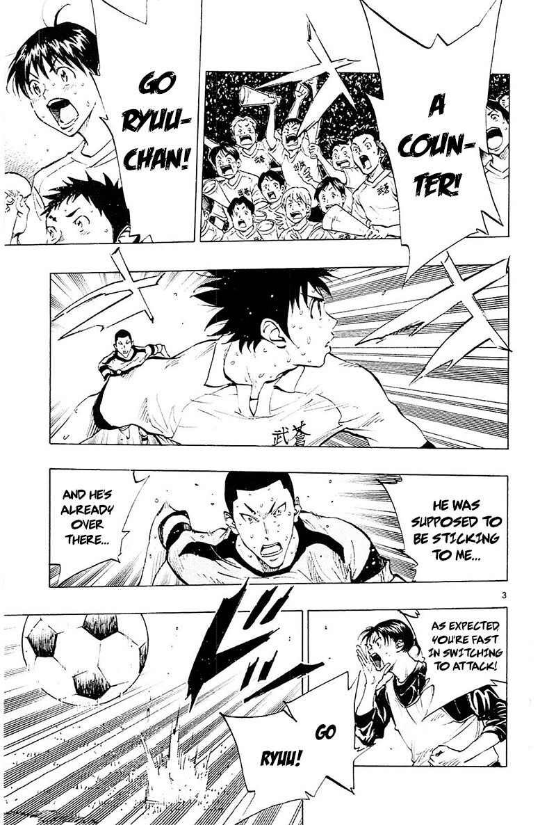 Read BE BLUES ~Ao ni Nare~ Manga Online