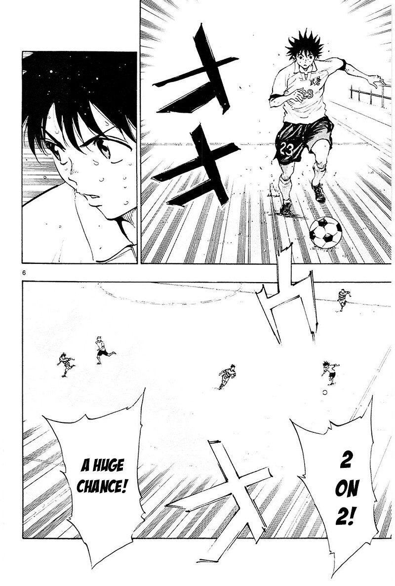 Read BE BLUES ~Ao ni Nare~ Manga Online