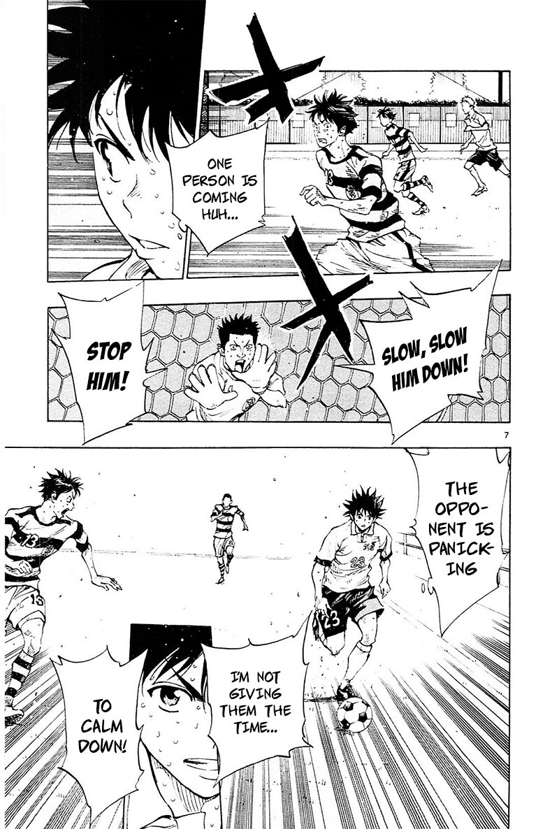 Read BE BLUES ~Ao ni Nare~ Manga Online