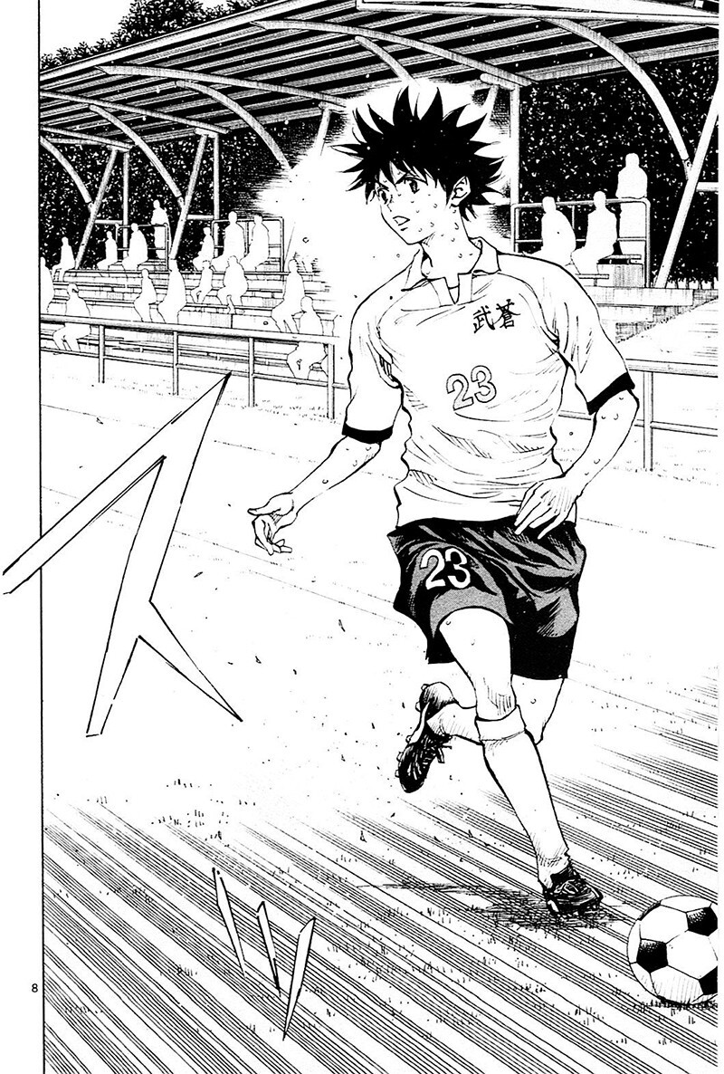 Read BE BLUES ~Ao ni Nare~ Manga Online