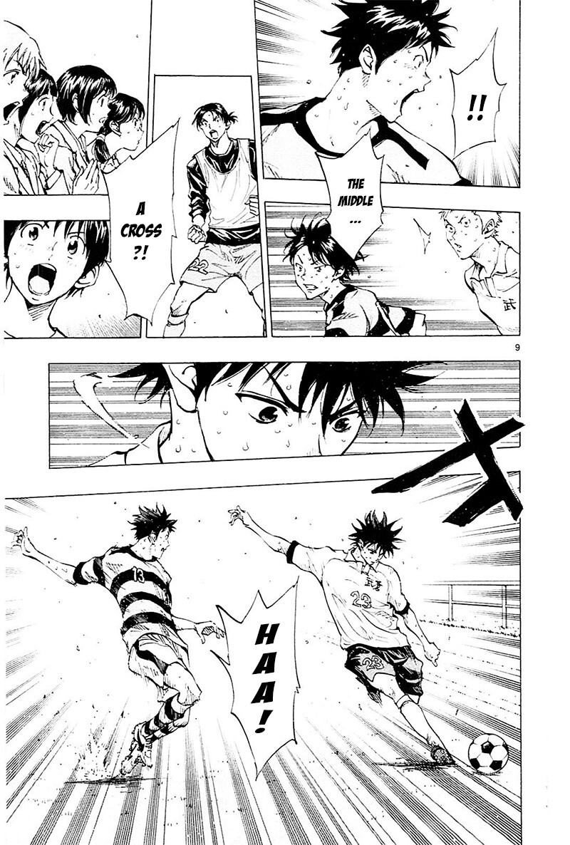 Read BE BLUES ~Ao ni Nare~ Manga Online