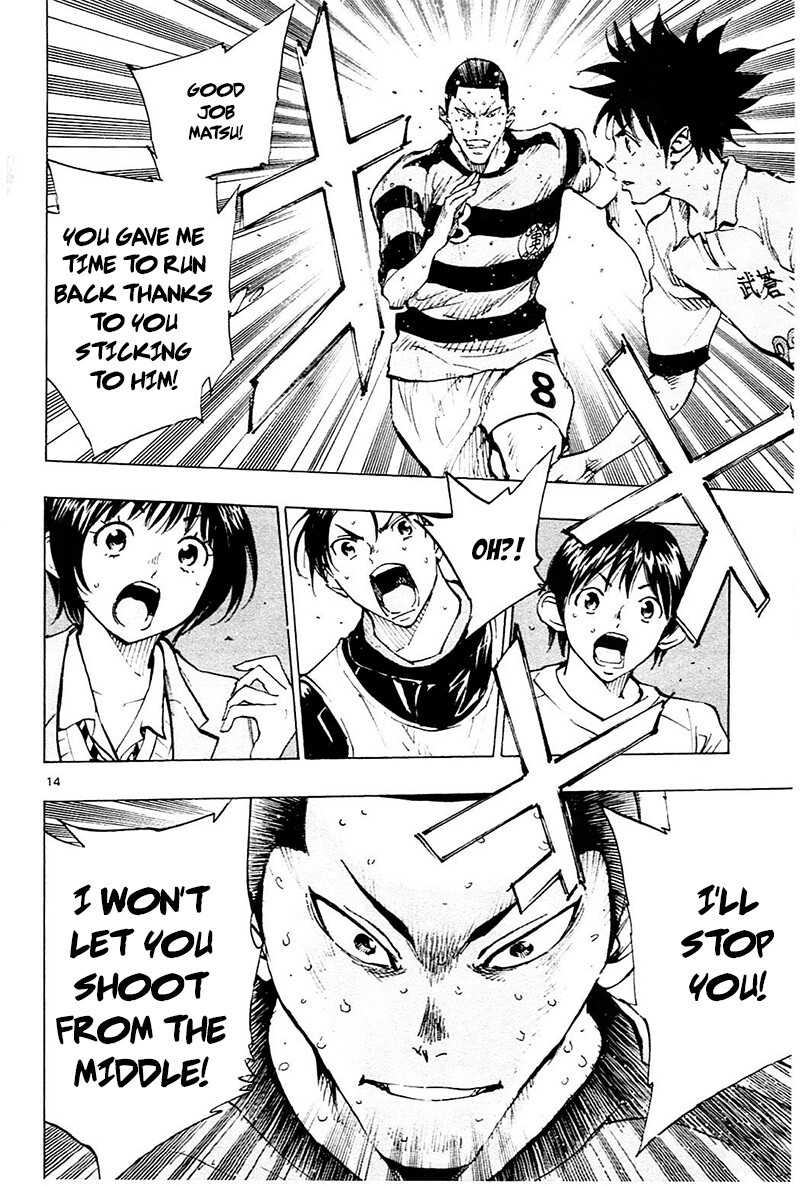Read BE BLUES ~Ao ni Nare~ Manga Online