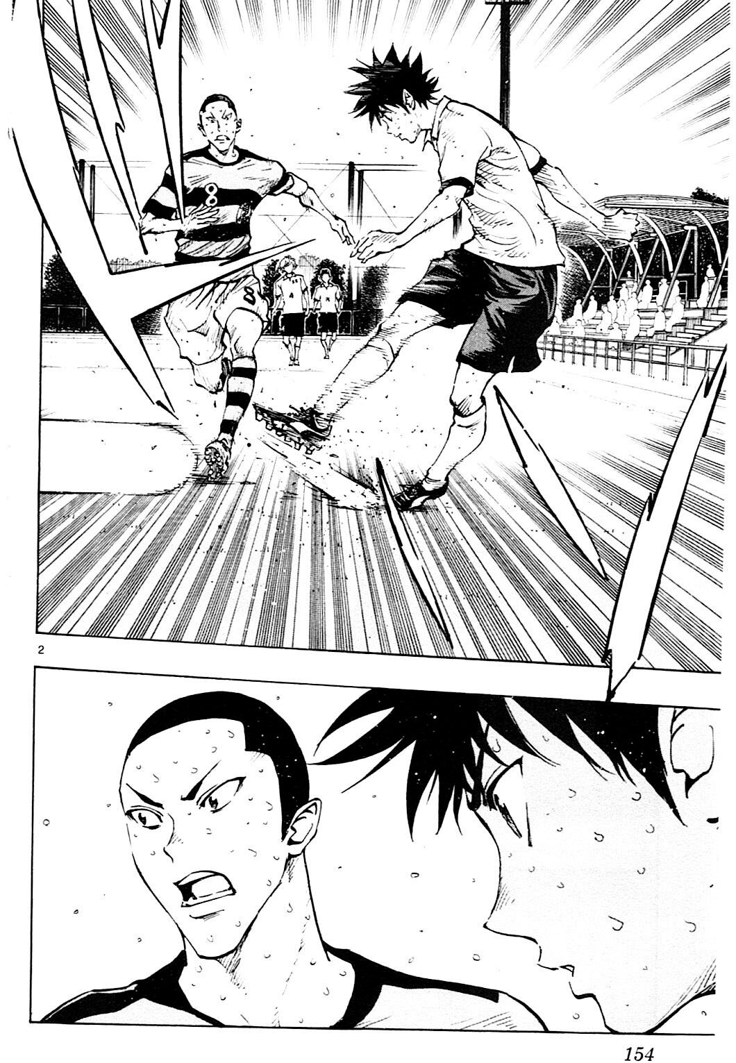 Read BE BLUES ~Ao ni Nare~ Manga Online