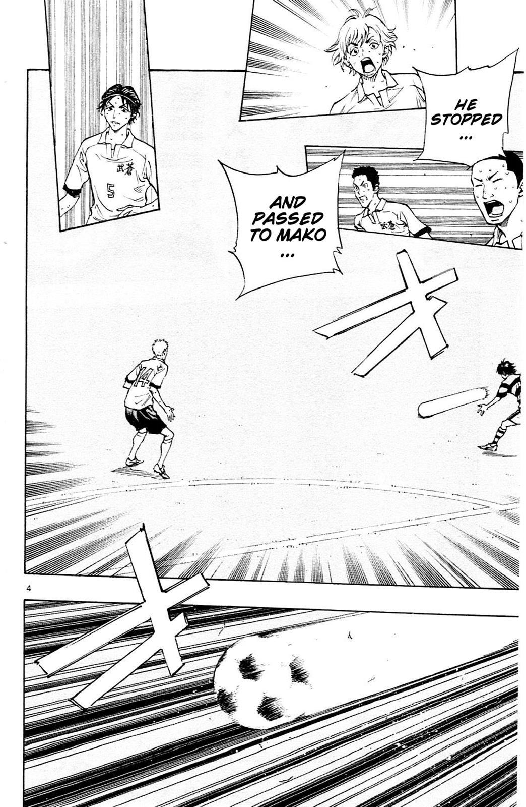 Read BE BLUES ~Ao ni Nare~ Manga Online