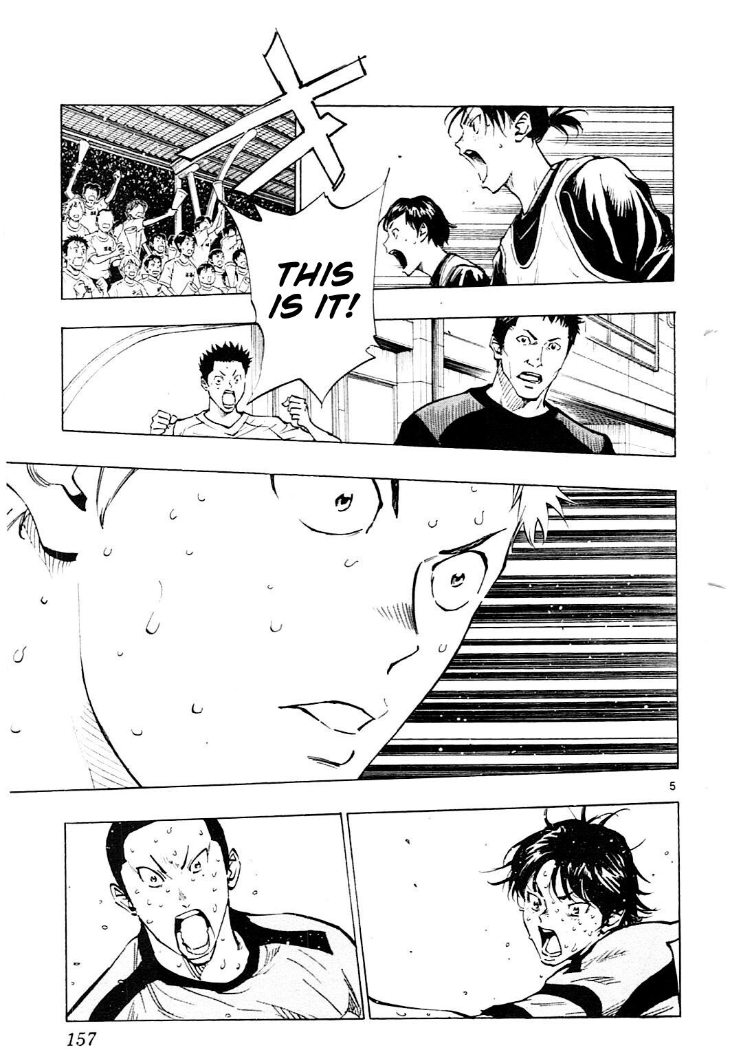 Read BE BLUES ~Ao ni Nare~ Manga Online