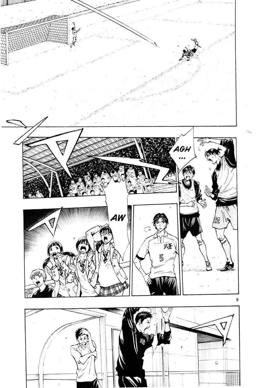 Read BE BLUES ~Ao ni Nare~ Manga Online