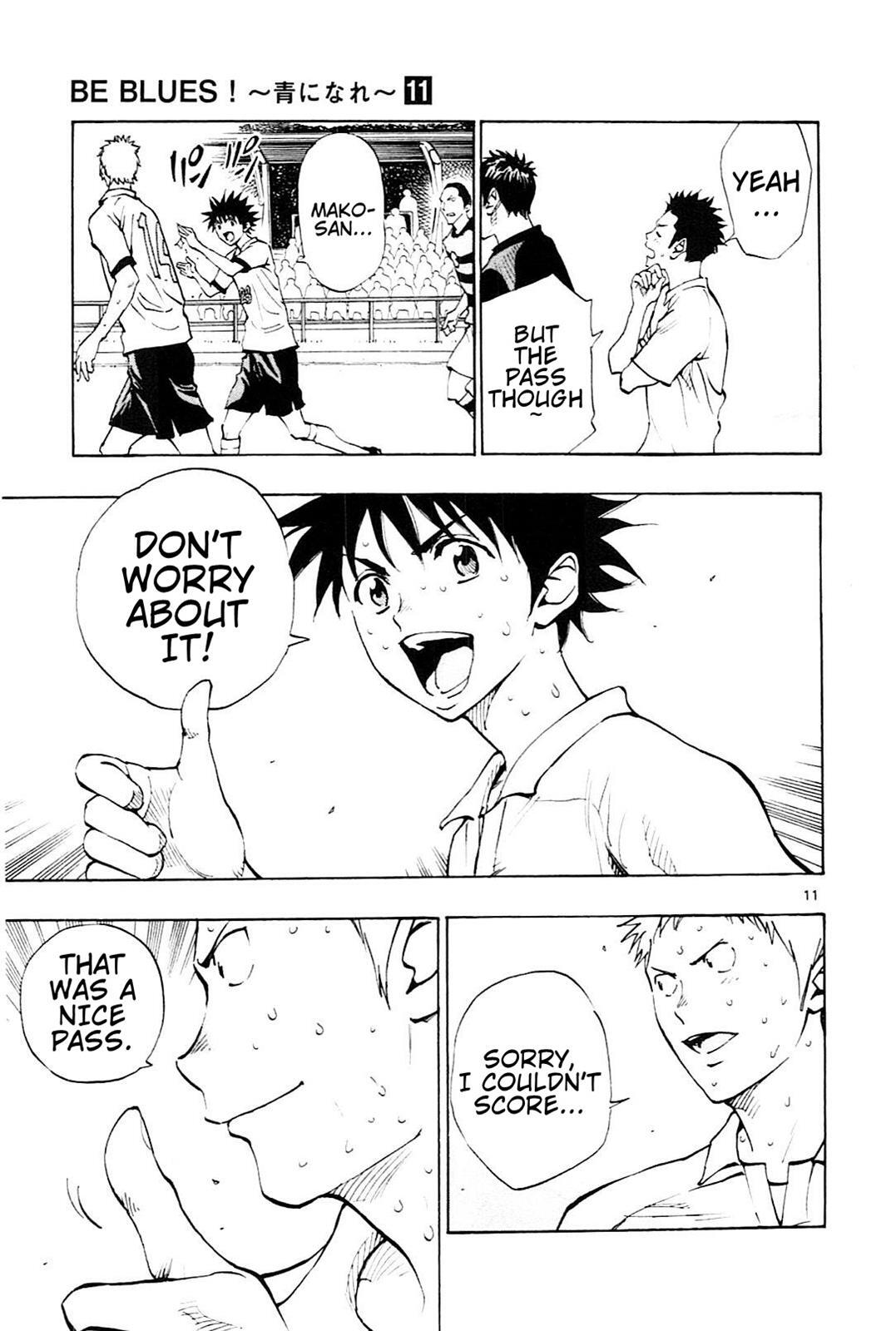 Read BE BLUES ~Ao ni Nare~ Manga Online
