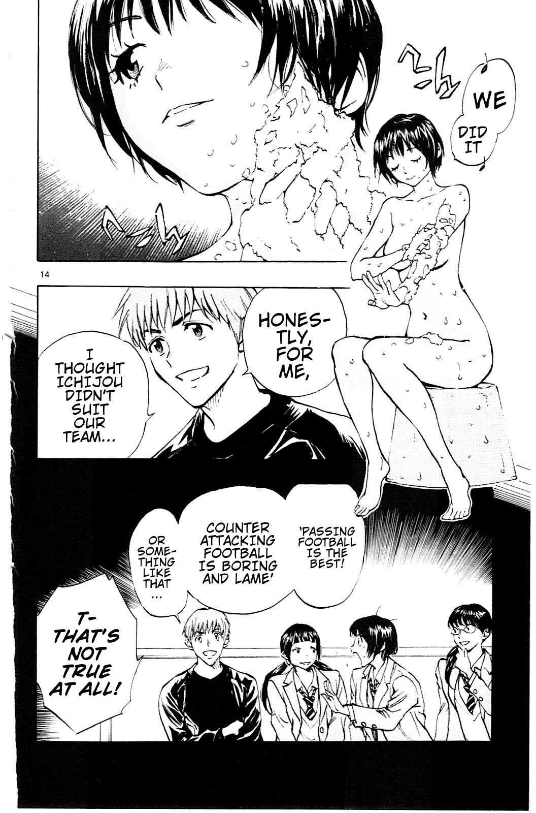 Read BE BLUES ~Ao ni Nare~ Manga Online