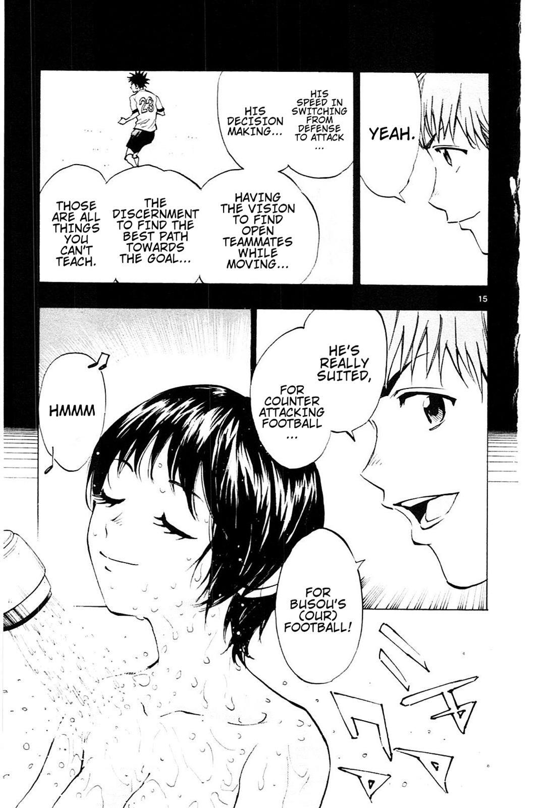 Read BE BLUES ~Ao ni Nare~ Manga Online