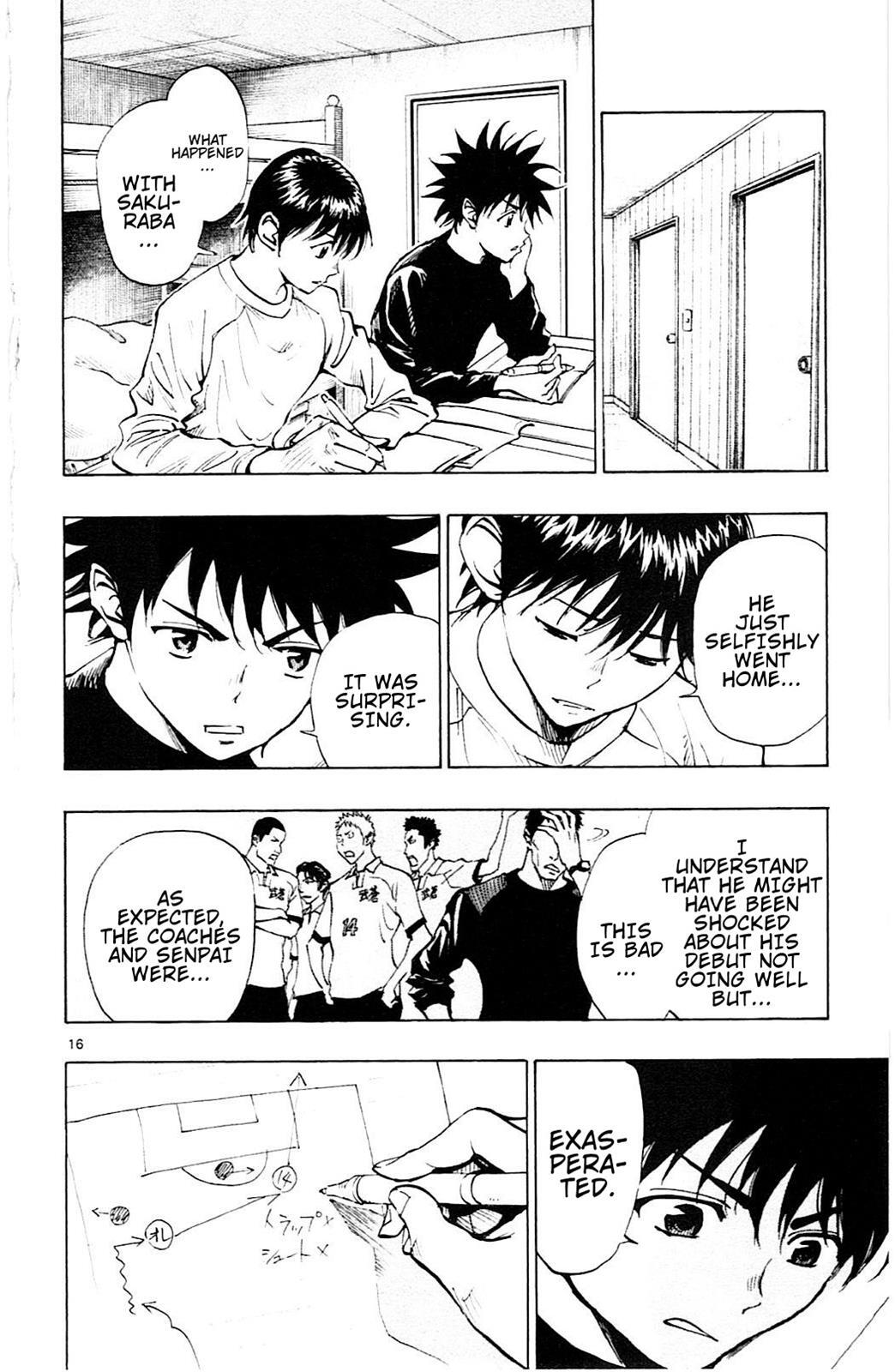 Read BE BLUES ~Ao ni Nare~ Manga Online