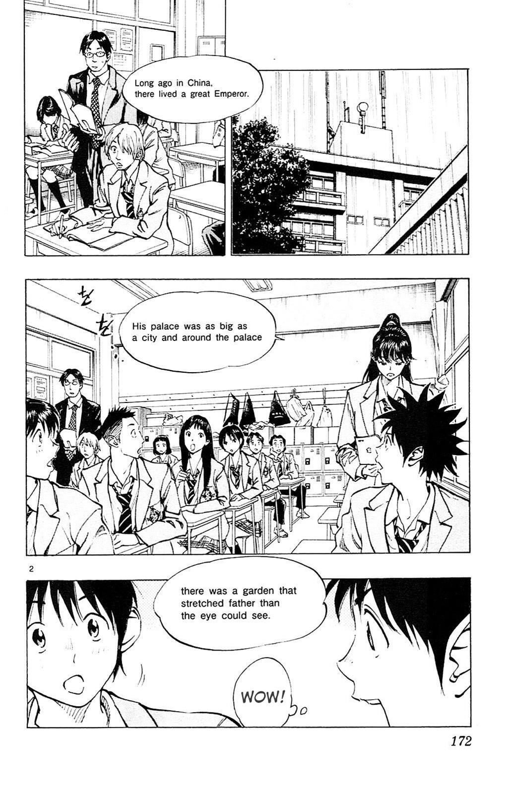 Read BE BLUES ~Ao ni Nare~ Manga Online