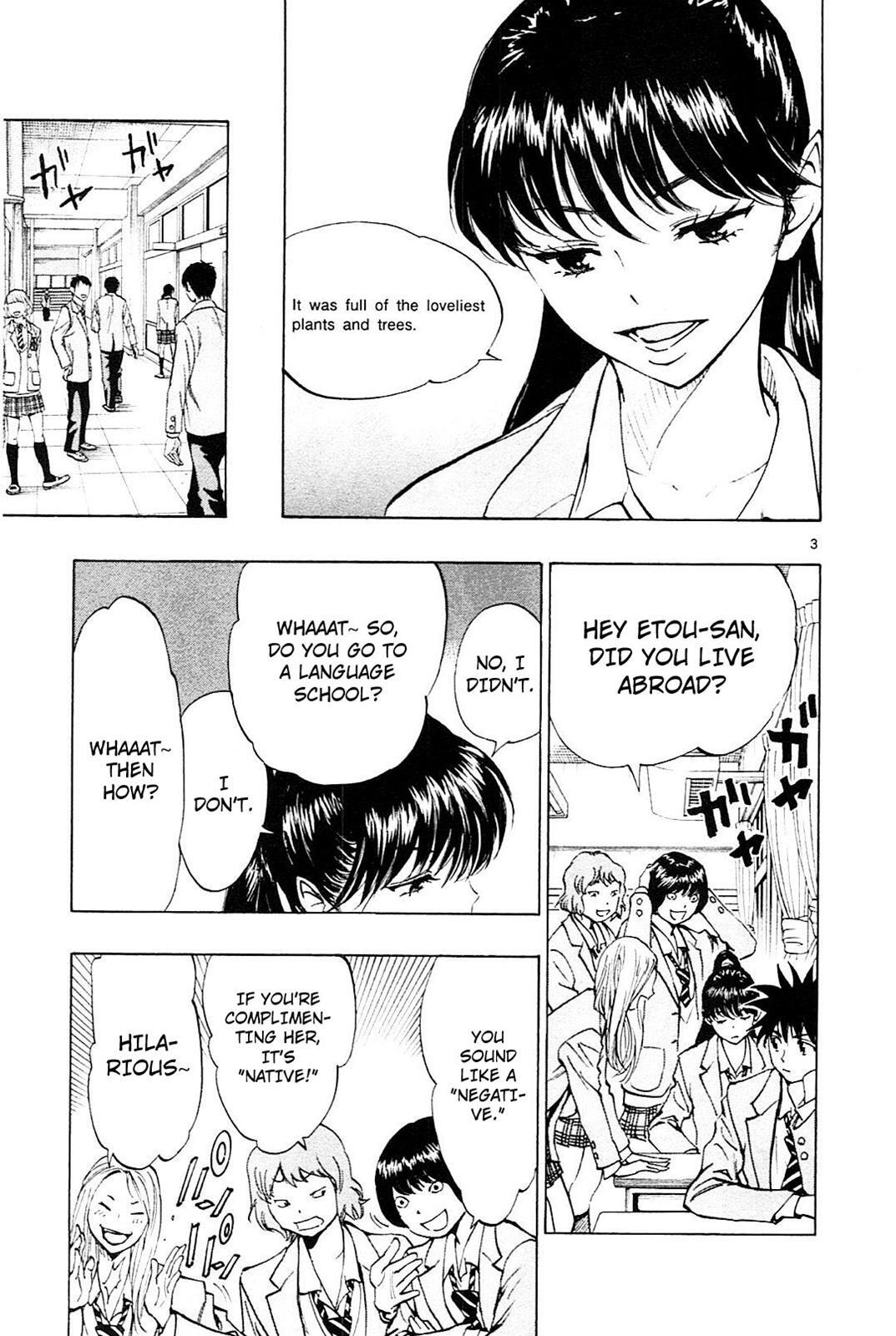 Read BE BLUES ~Ao ni Nare~ Manga Online
