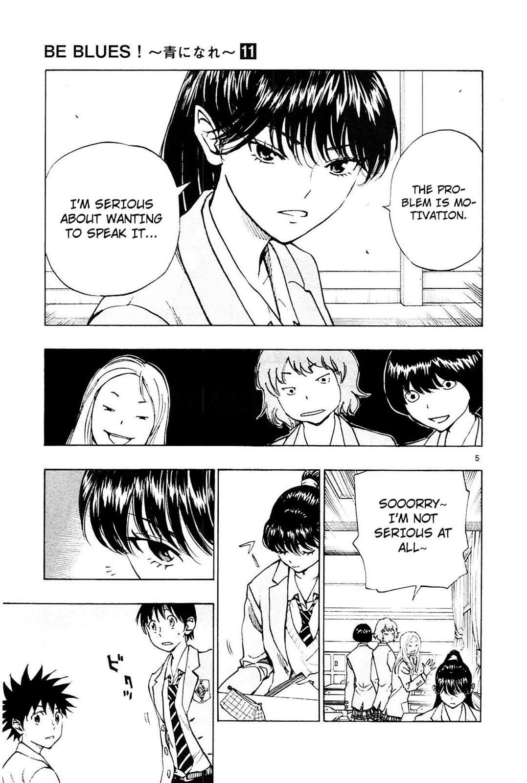 Read BE BLUES ~Ao ni Nare~ Manga Online