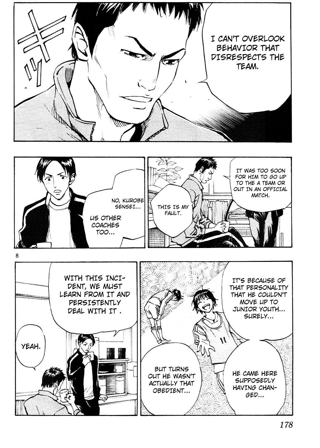 Read BE BLUES ~Ao ni Nare~ Manga Online