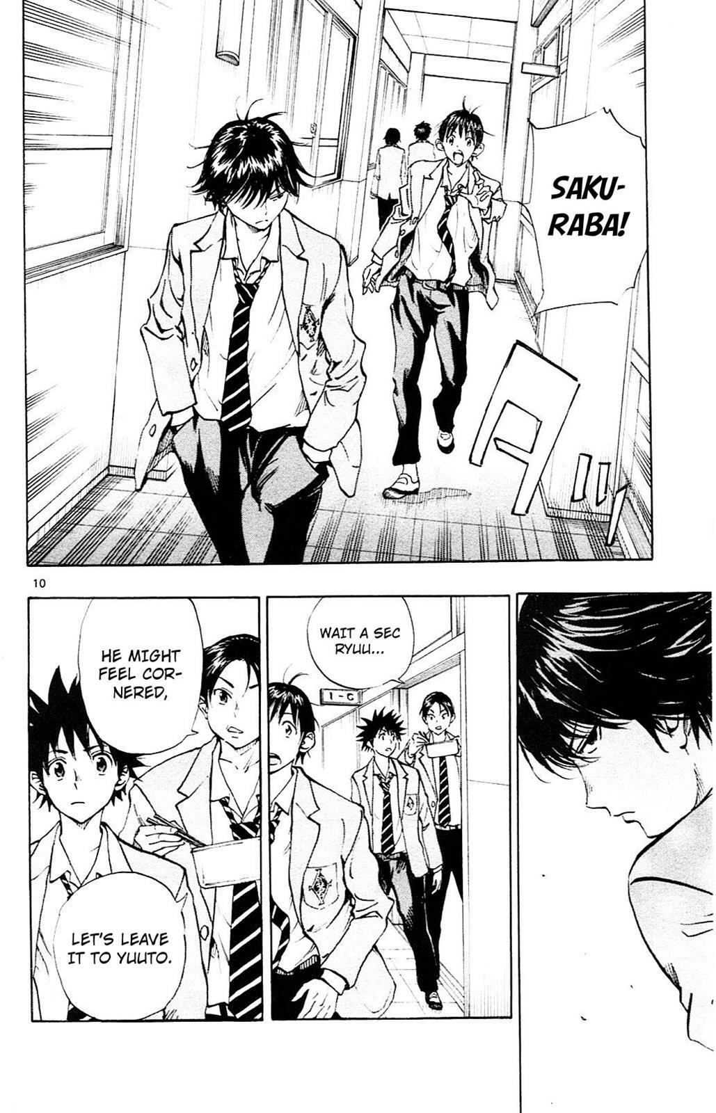 Read BE BLUES ~Ao ni Nare~ Manga Online