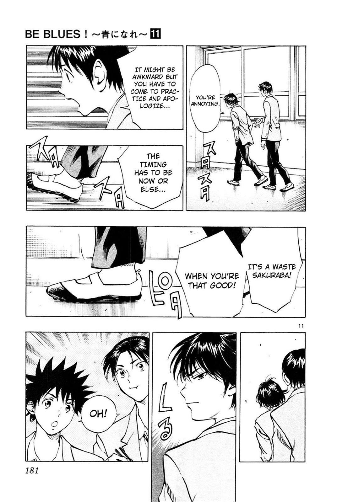 Read BE BLUES ~Ao ni Nare~ Manga Online
