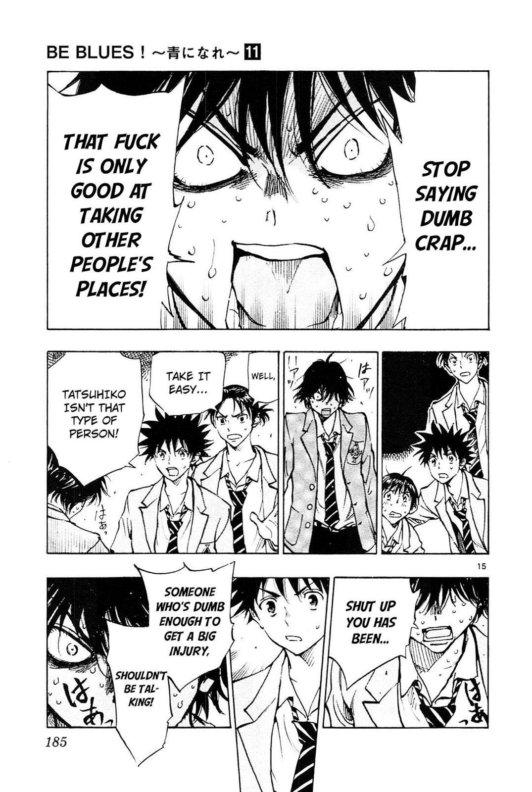 Read BE BLUES ~Ao ni Nare~ Manga Online