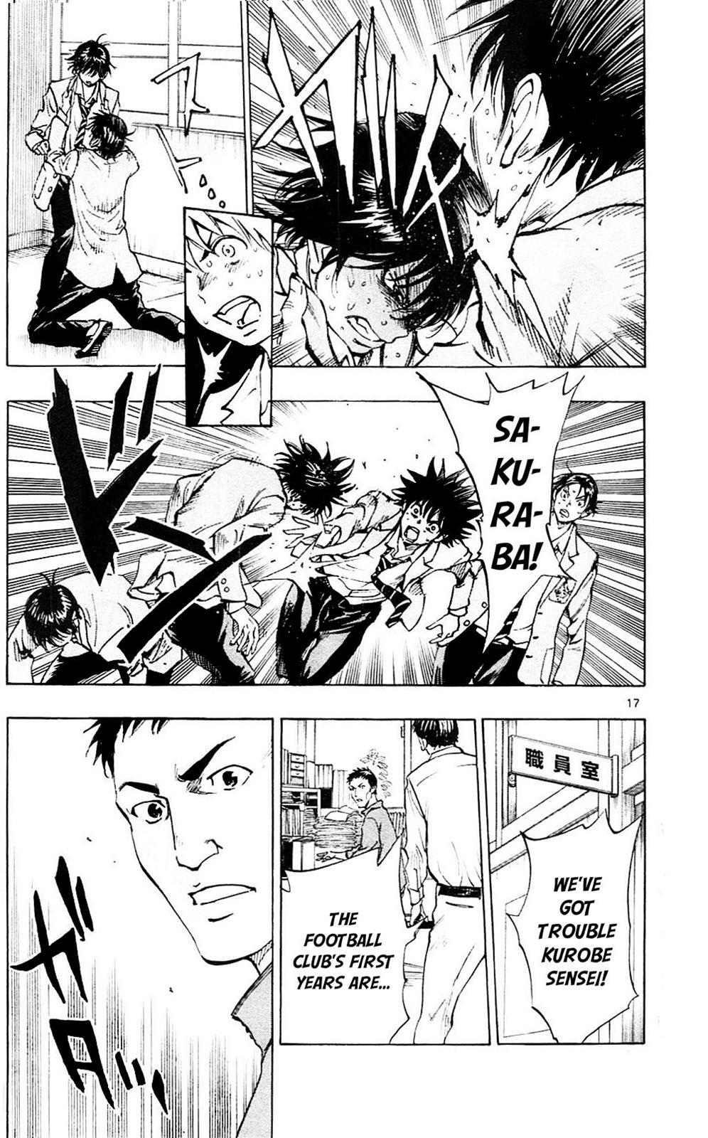 Read BE BLUES ~Ao ni Nare~ Manga Online