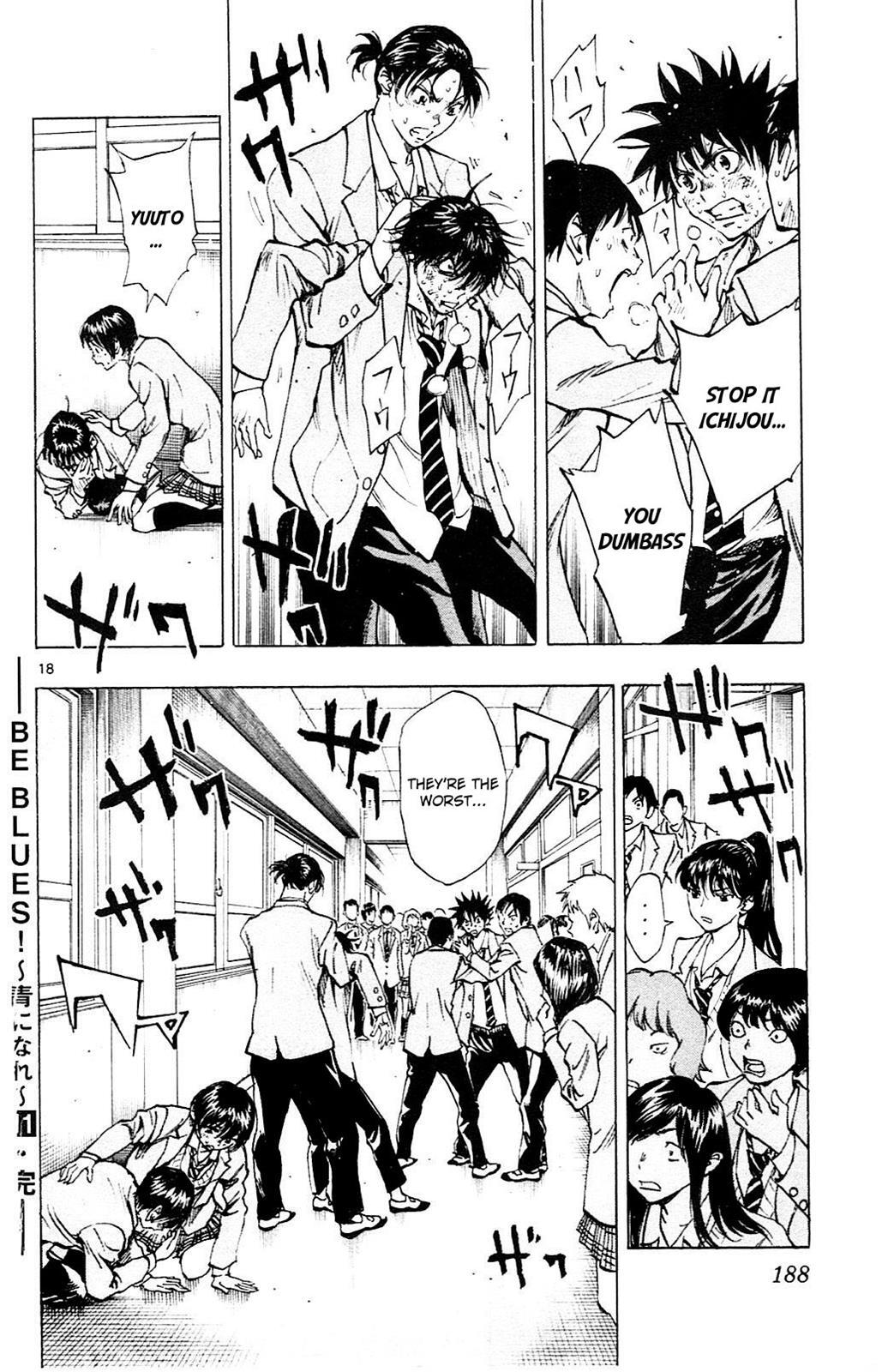 Read BE BLUES ~Ao ni Nare~ Manga Online