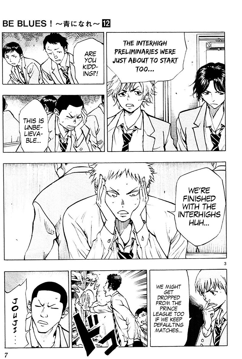 Read BE BLUES ~Ao ni Nare~ Manga Online