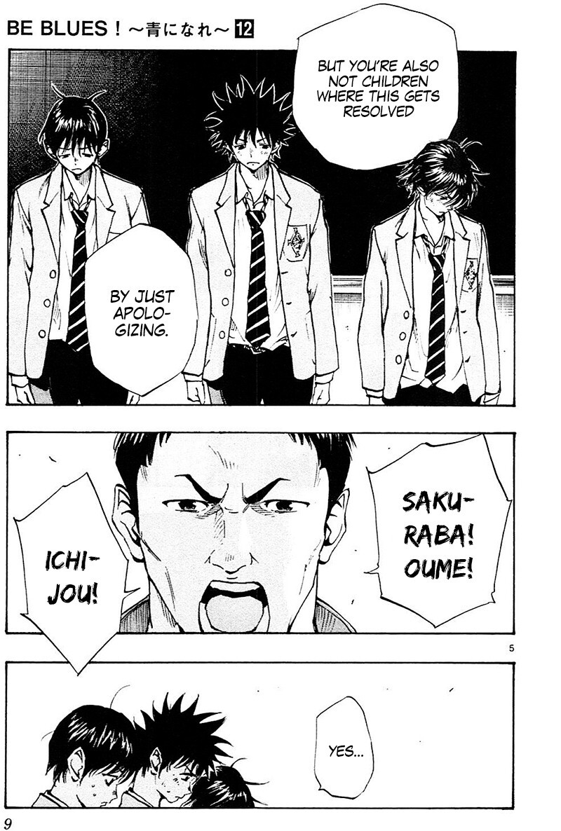 Read BE BLUES ~Ao ni Nare~ Manga Online