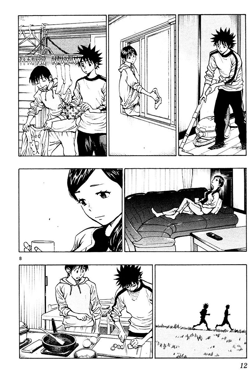 Read BE BLUES ~Ao ni Nare~ Manga Online