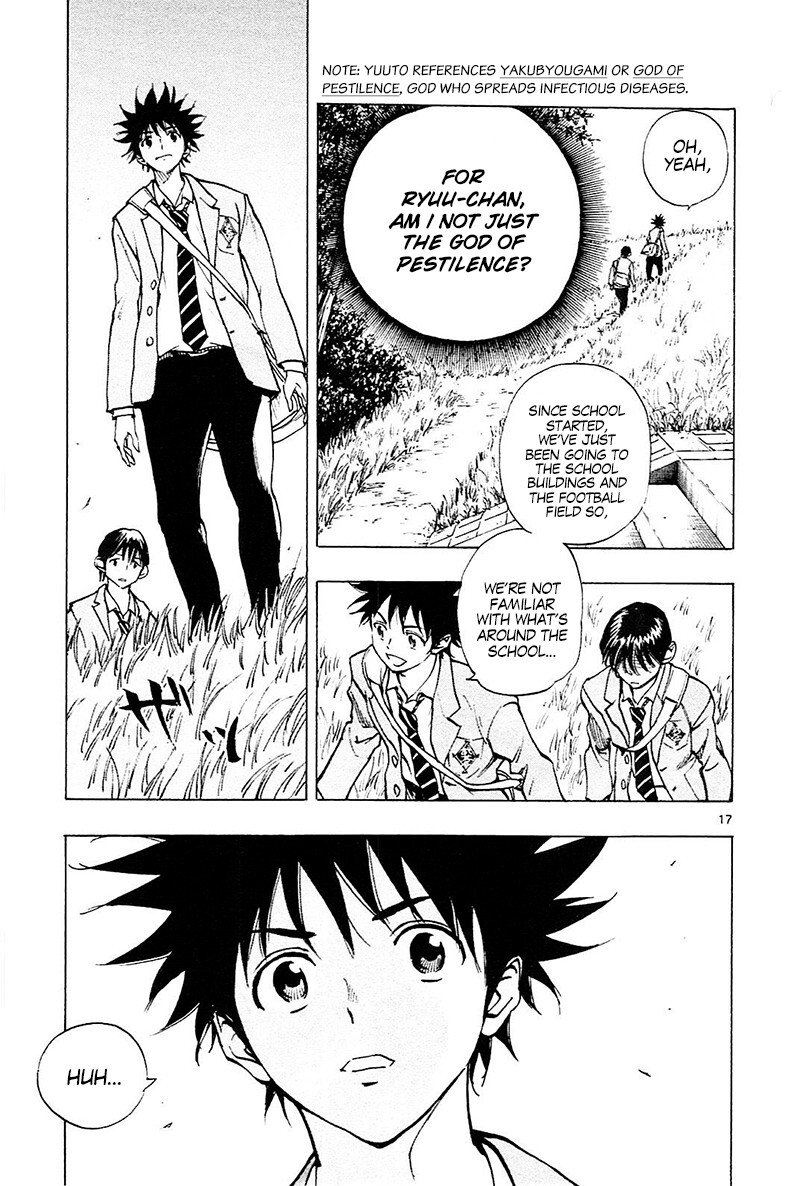 Read BE BLUES ~Ao ni Nare~ Manga Online
