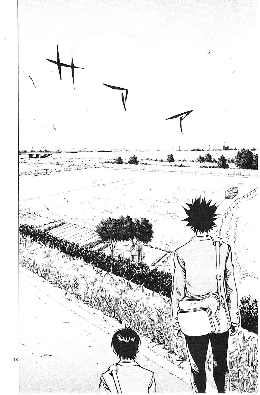 Read BE BLUES ~Ao ni Nare~ Manga Online