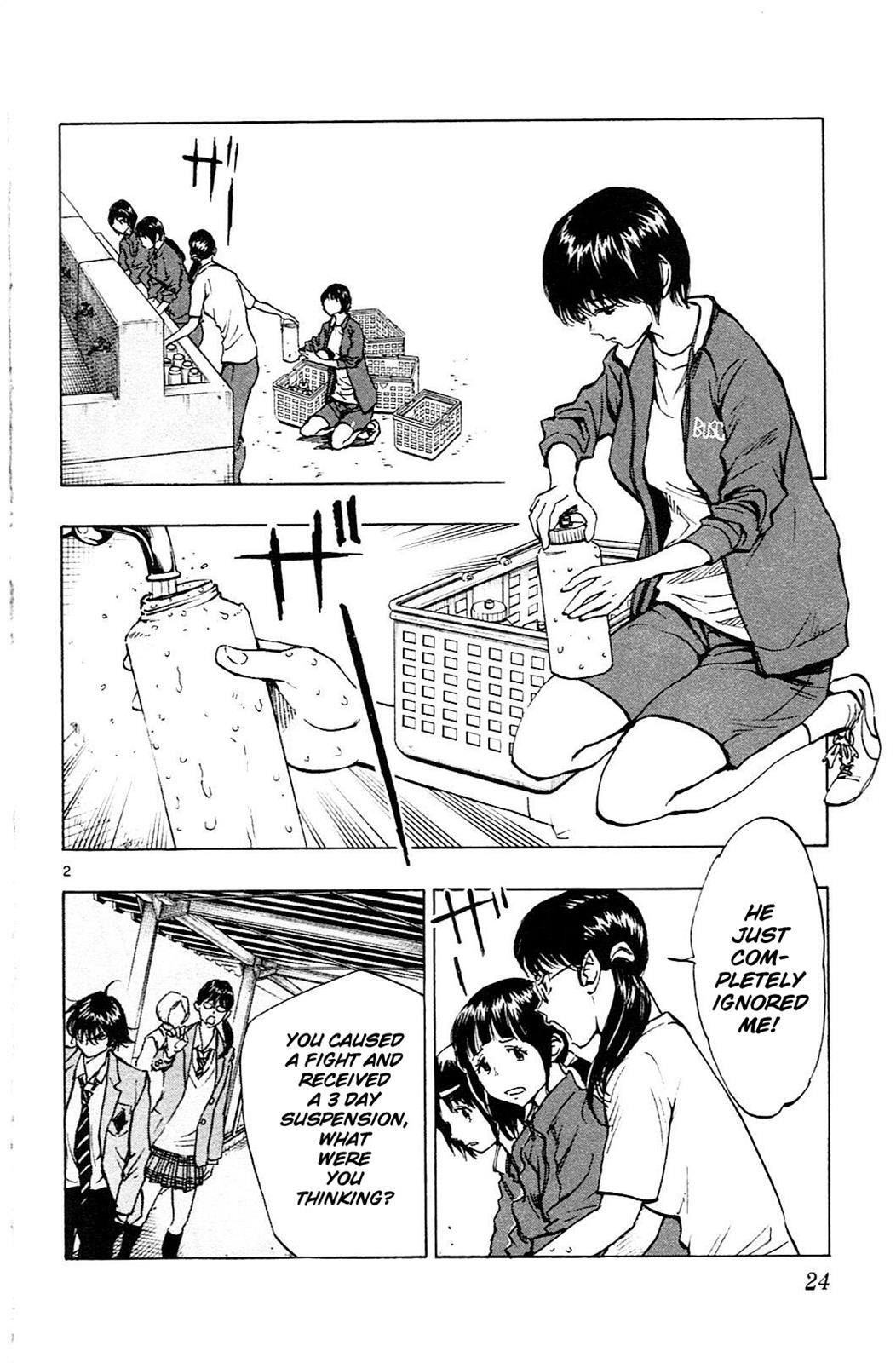 Read BE BLUES ~Ao ni Nare~ Manga Online