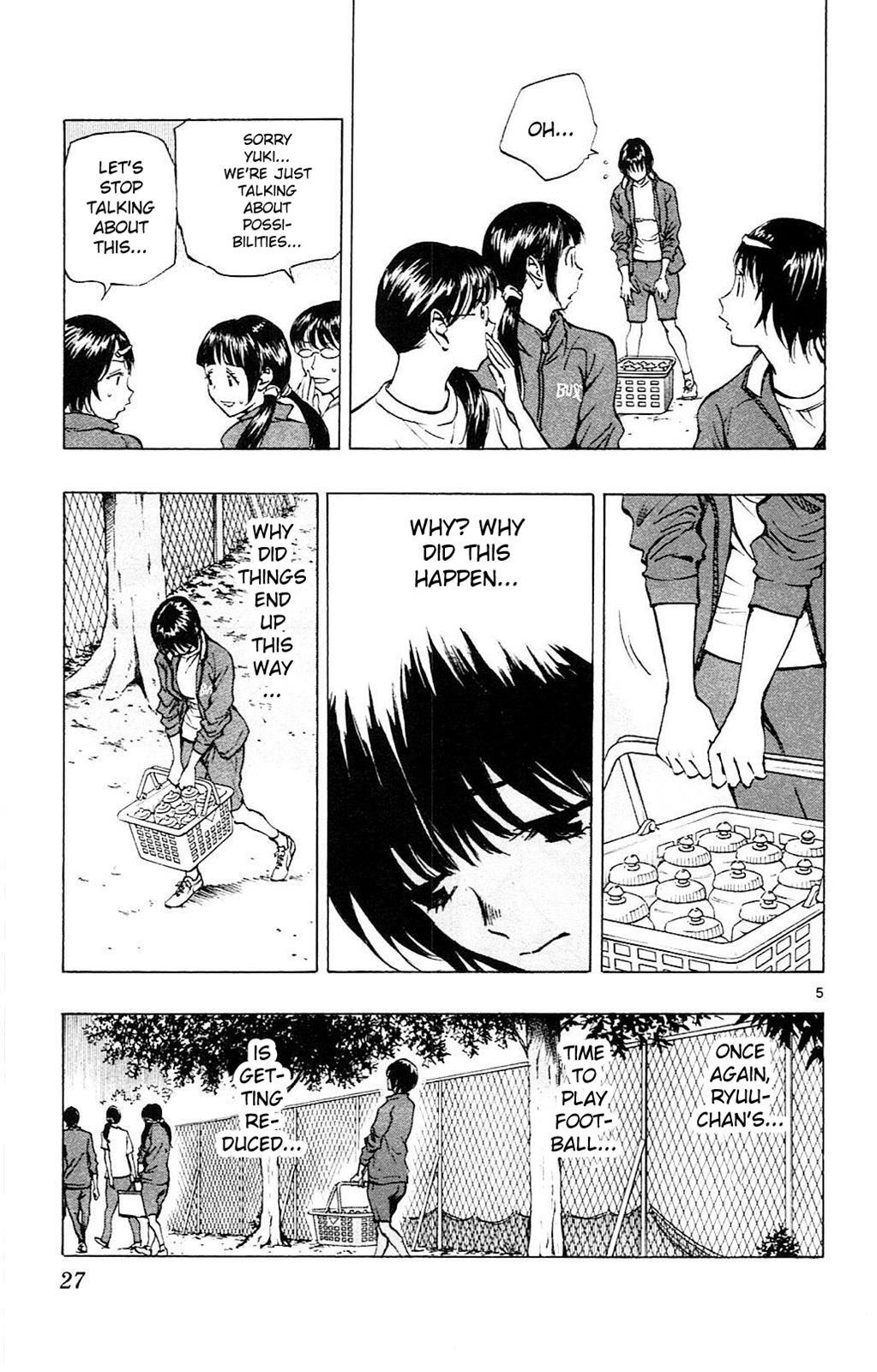Read BE BLUES ~Ao ni Nare~ Manga Online