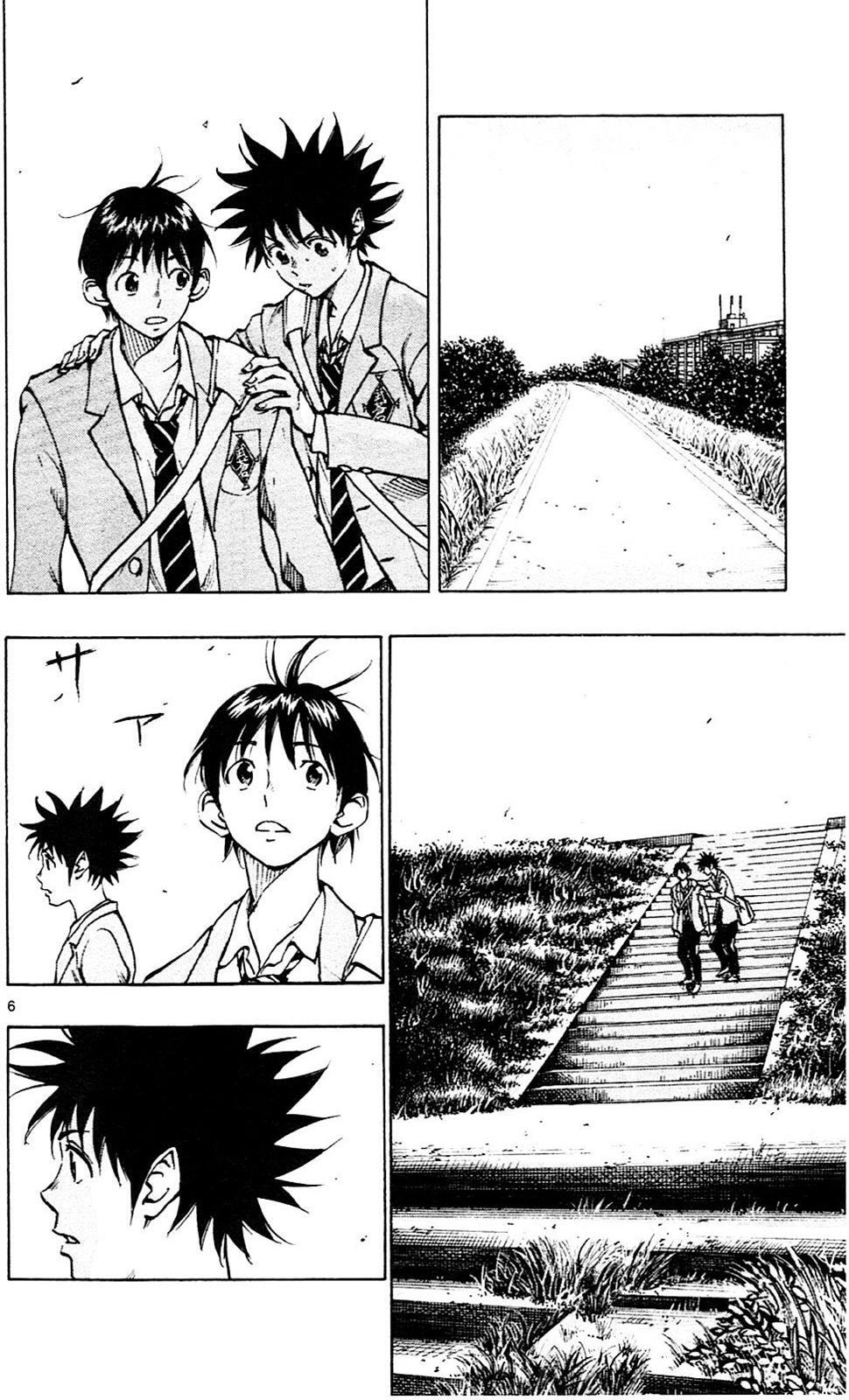 Read BE BLUES ~Ao ni Nare~ Manga Online