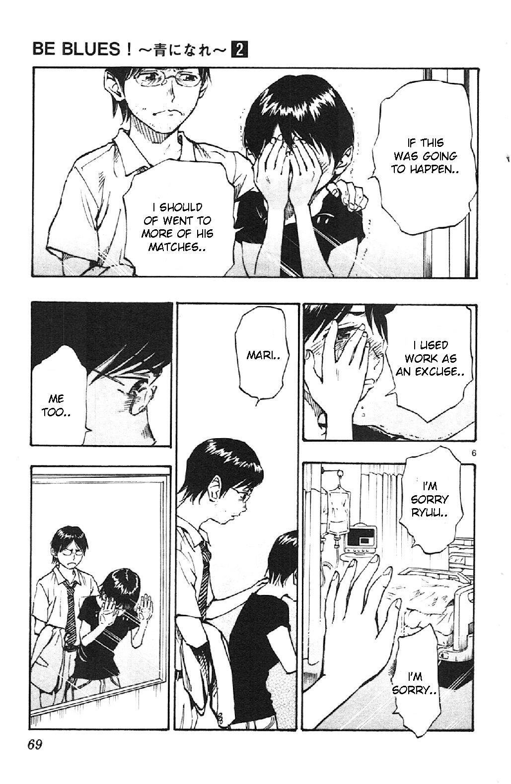 Read BE BLUES ~Ao ni Nare~ Manga Online