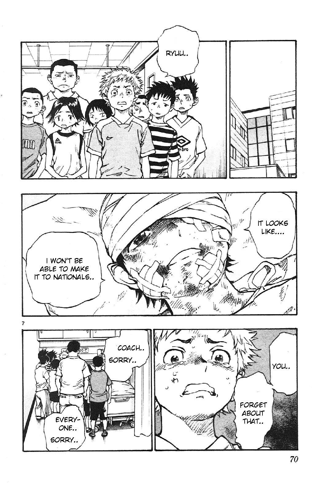 Read BE BLUES ~Ao ni Nare~ Manga Online