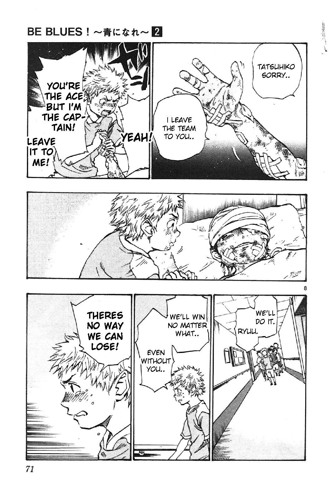 Read BE BLUES ~Ao ni Nare~ Manga Online