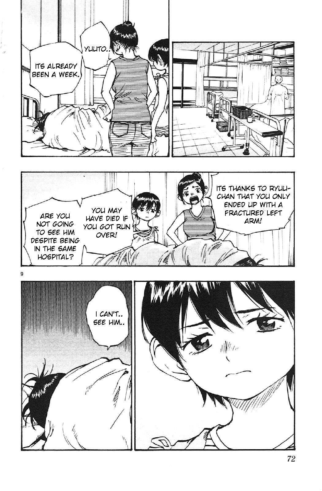 Read BE BLUES ~Ao ni Nare~ Manga Online