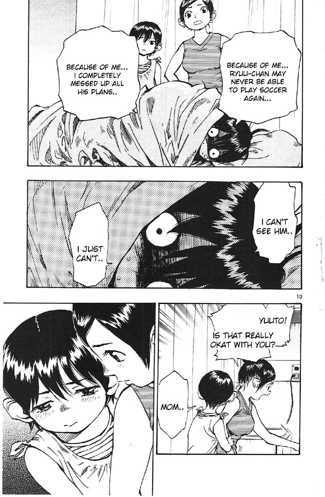 Read BE BLUES ~Ao ni Nare~ Manga Online