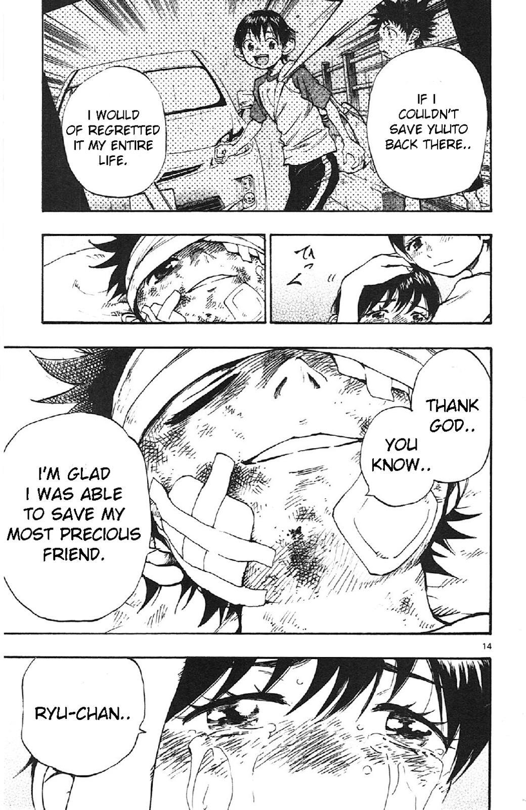 Read BE BLUES ~Ao ni Nare~ Manga Online