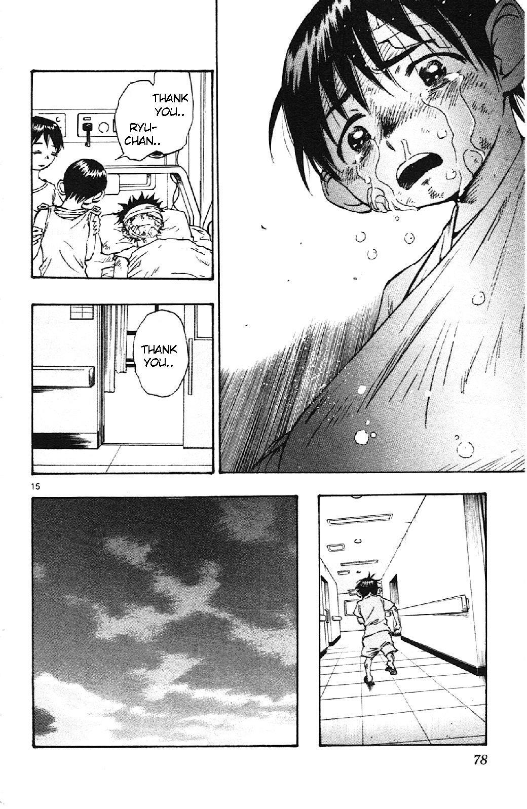 Read BE BLUES ~Ao ni Nare~ Manga Online