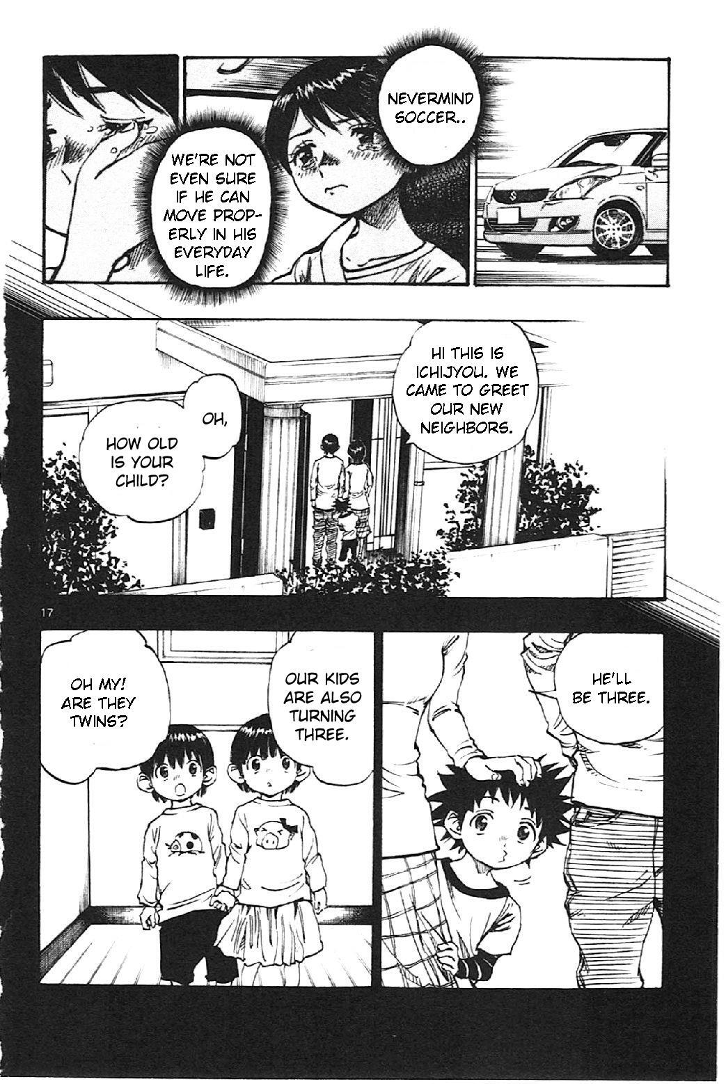 Read BE BLUES ~Ao ni Nare~ Manga Online
