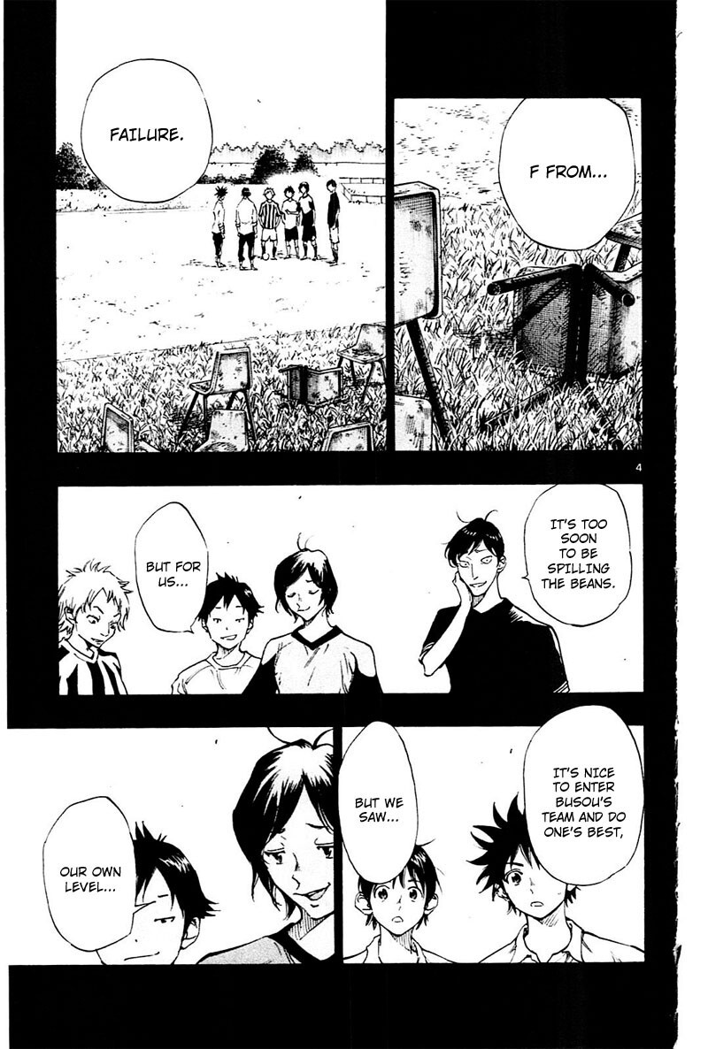 Read BE BLUES ~Ao ni Nare~ Manga Online