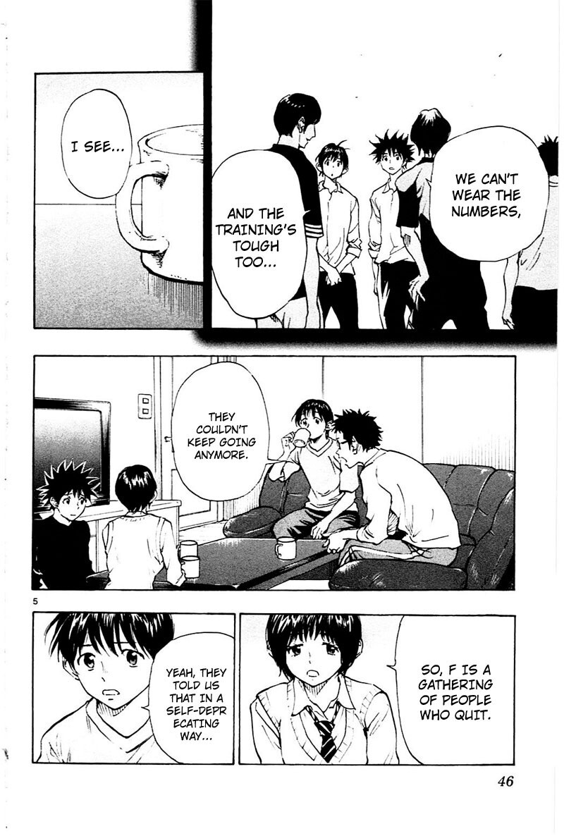 Read BE BLUES ~Ao ni Nare~ Manga Online