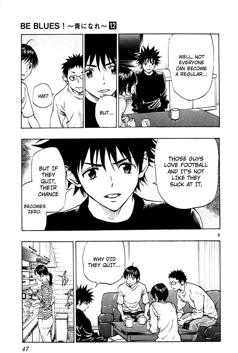 Read BE BLUES ~Ao ni Nare~ Manga Online