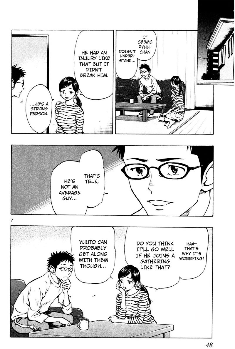 Read BE BLUES ~Ao ni Nare~ Manga Online
