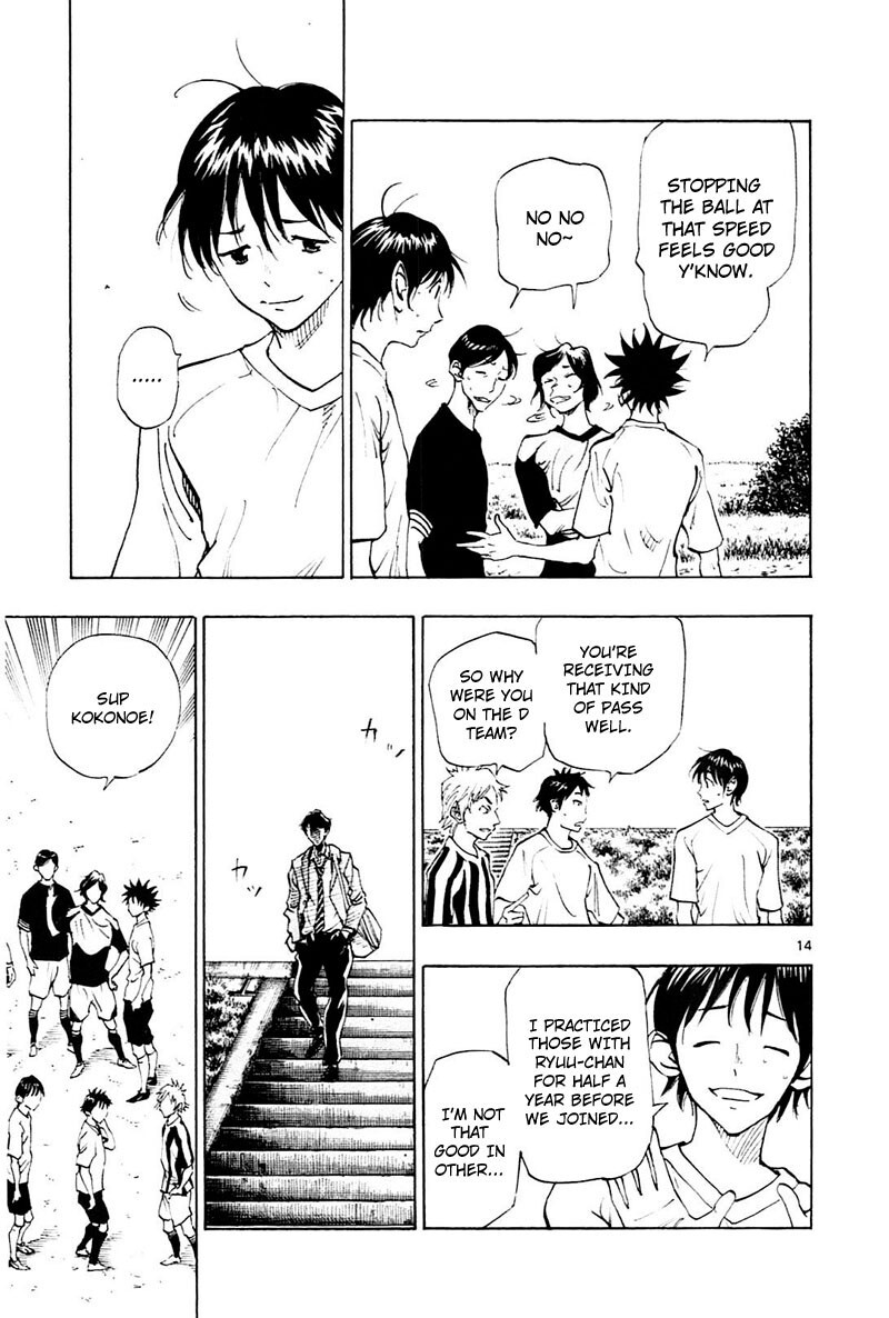 Read BE BLUES ~Ao ni Nare~ Manga Online